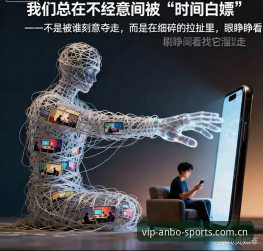 资深用户分享：在安博综合体育见证维拉欧联杯封王，30年等待终圆梦